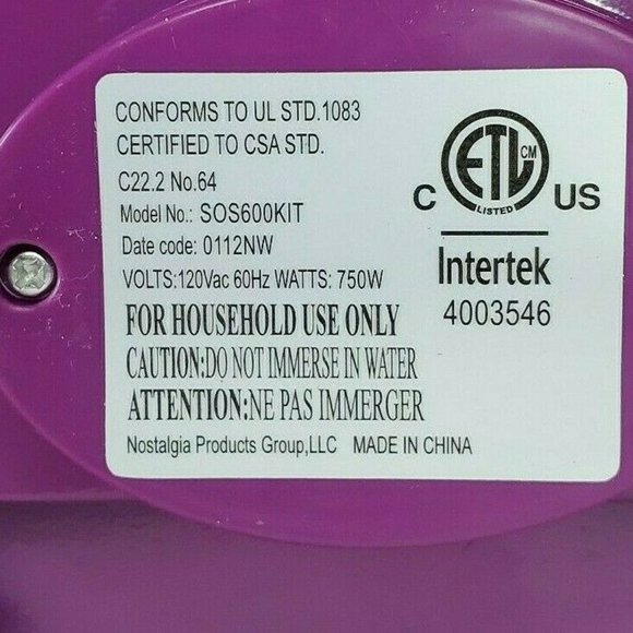 Intertek Nostalgia 120Vac Electrics Snack Maker - Picture 6 of 12